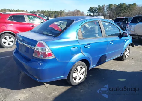 2007 Chevrolet Aveo Ls from USA, damaged, VIN KL1TD56647B102689